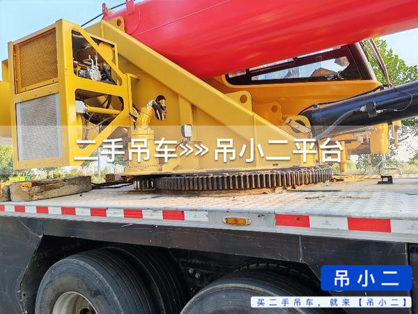吊小二